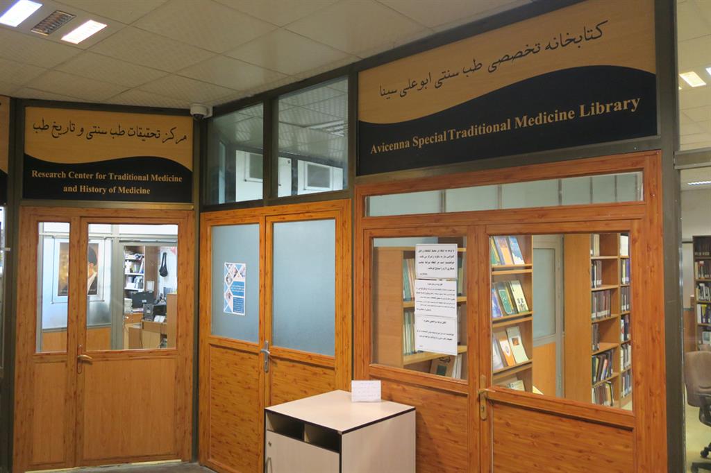 اسلایدر مرکز