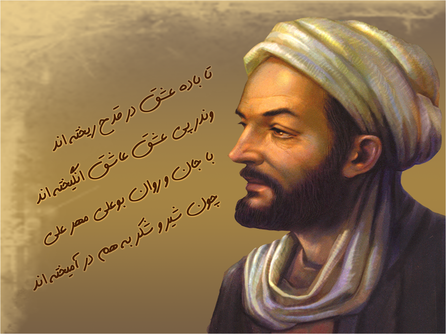 اسلایدر مرکز2